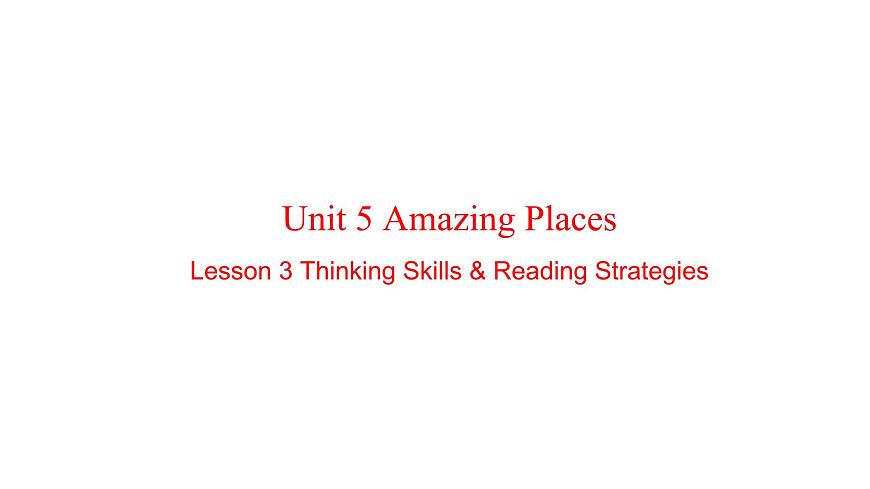 U5L3  Thinking skills & Reading Strategies第1页