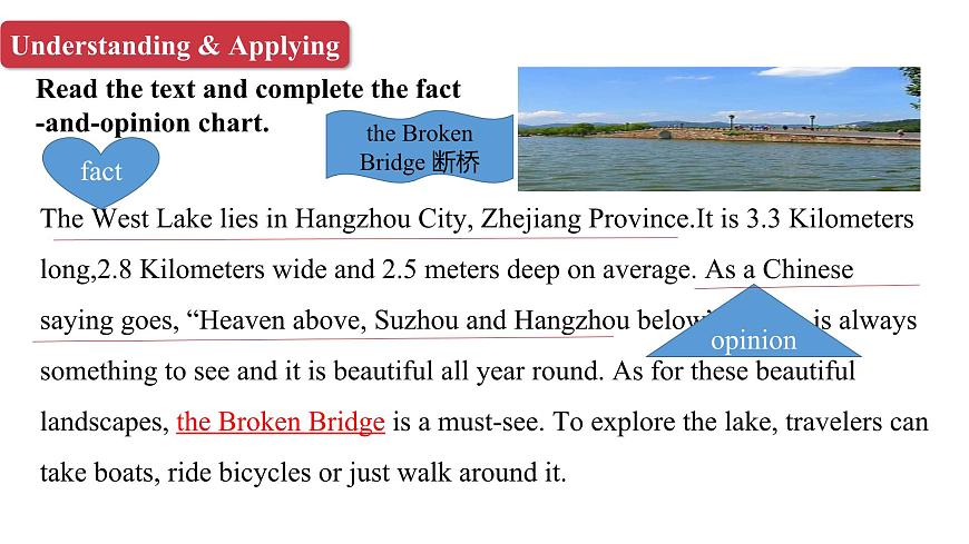 U5L3  Thinking skills & Reading Strategies第6页