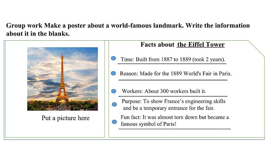 U5L8 Project & Review第5页