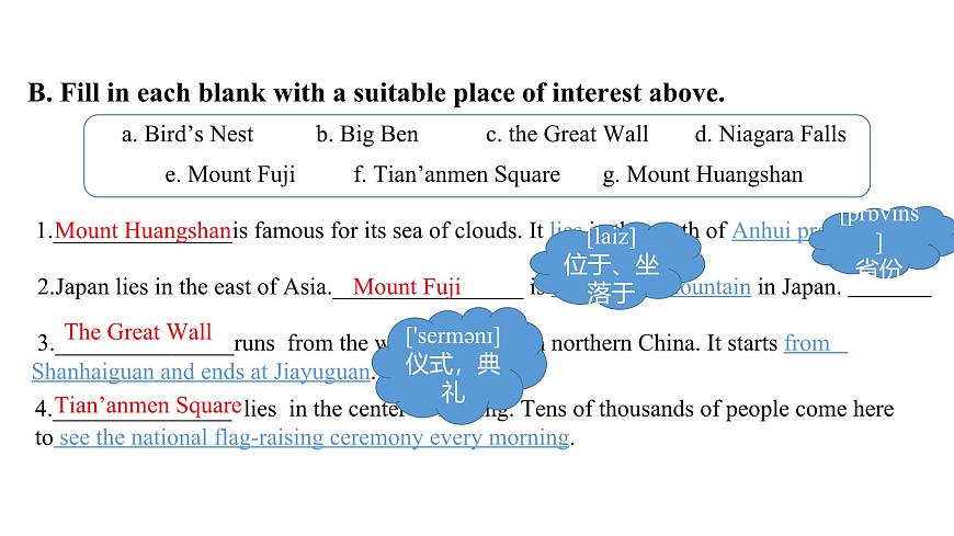 U5L1  Listening & Speaking第5页