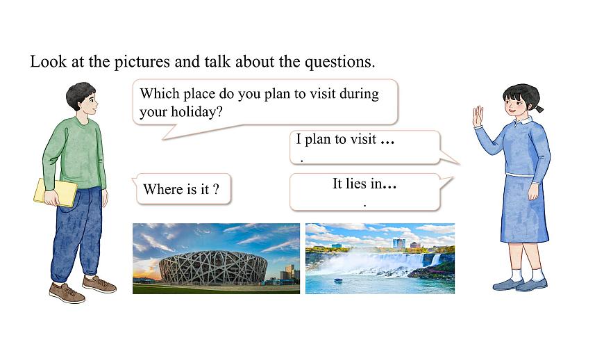 U5L1  Listening & Speaking第7页