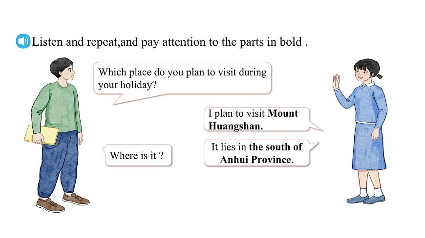 U5L1  Listening & Speaking第8页