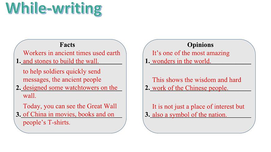 U5L7 Reading for Writing第6页