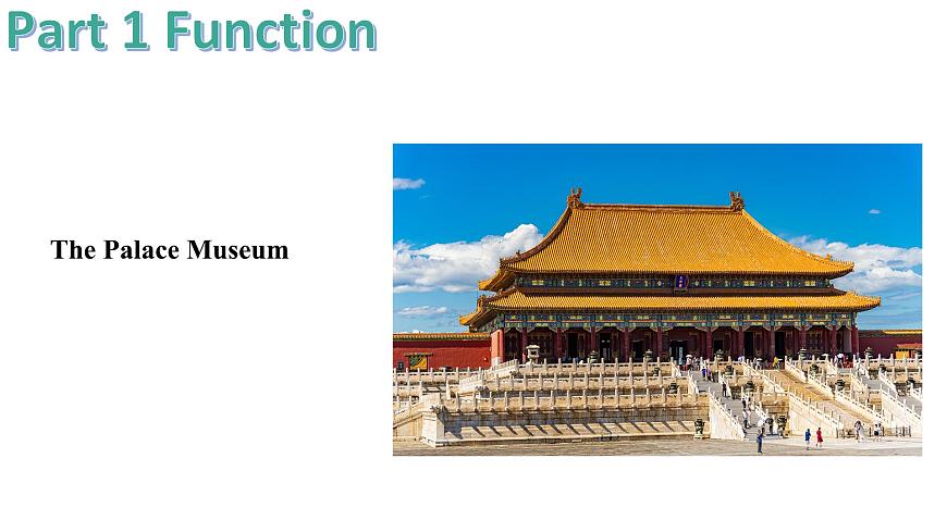 U5L2  Function & Pronunciation第5页