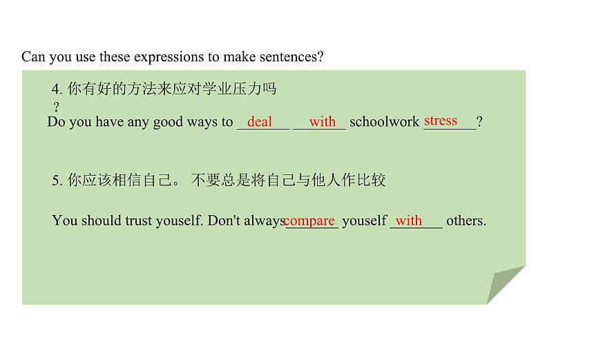 Lesson 4 Theme reading第4页