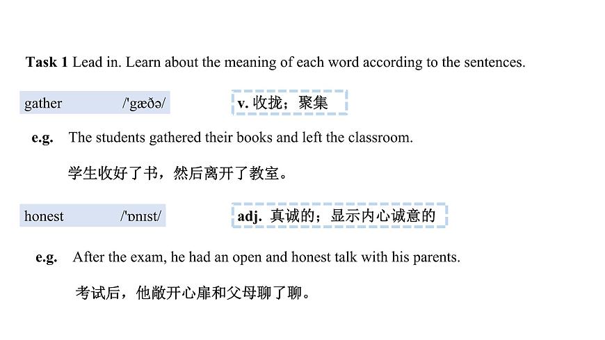 Lesson 4 Theme reading第8页