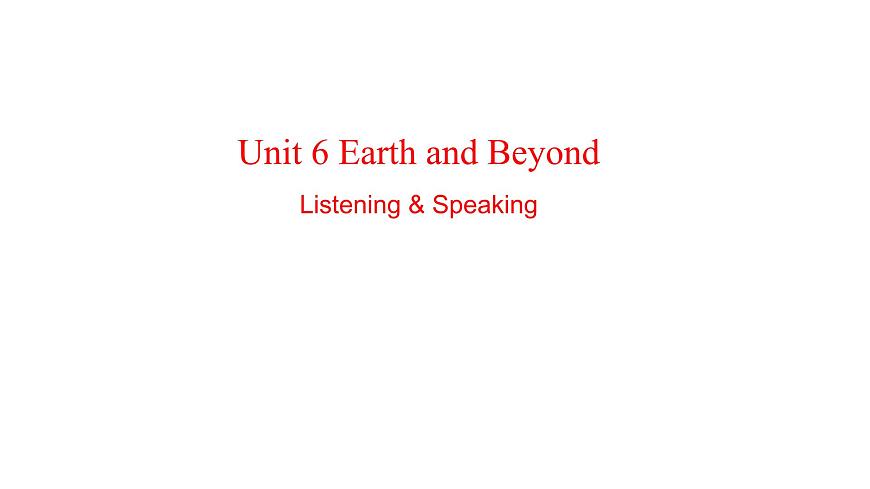 U6L1 Listening & Speaking第1页