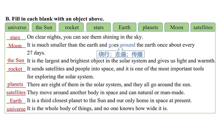 U6L1 Listening & Speaking第4页