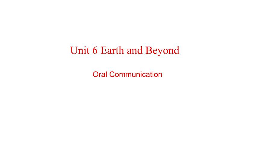 U6L6  Oral Communication第1页