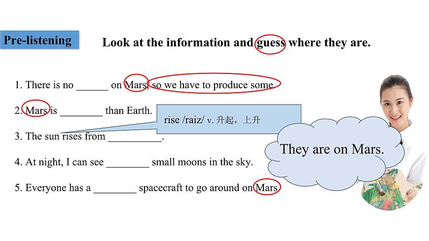 U6L6  Oral Communication第3页