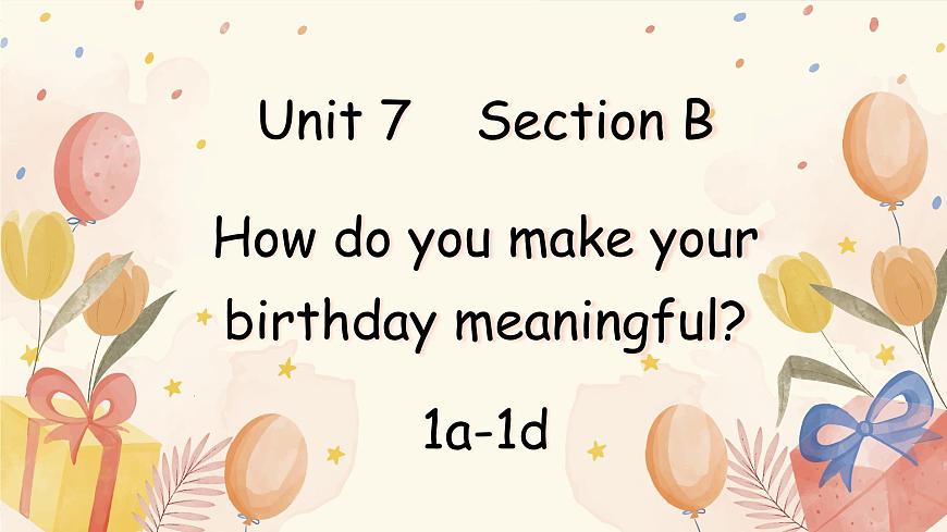 SectionB 1a-1d第1页