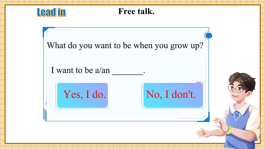 Unit 1 My Dream Job 第1课时Listening & Speaking 优质课件第4页