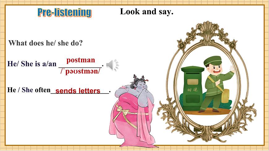 Unit 1 My Dream Job 第1课时Listening & Speaking 优质课件第6页