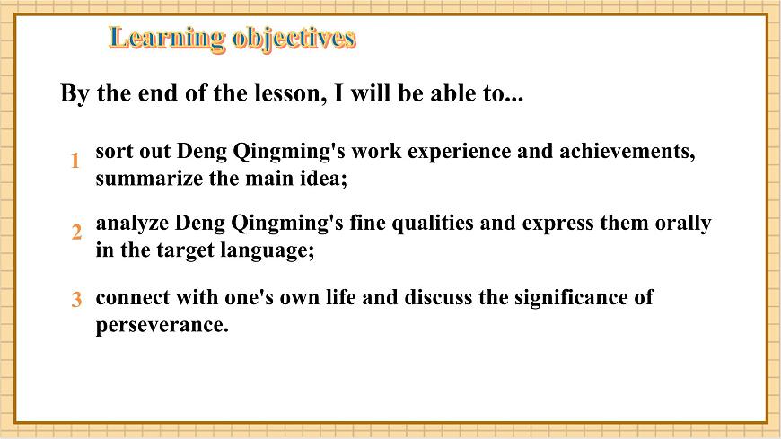 Unit 1 My Dream Job 第4课时Theme reading 优质课件第2页