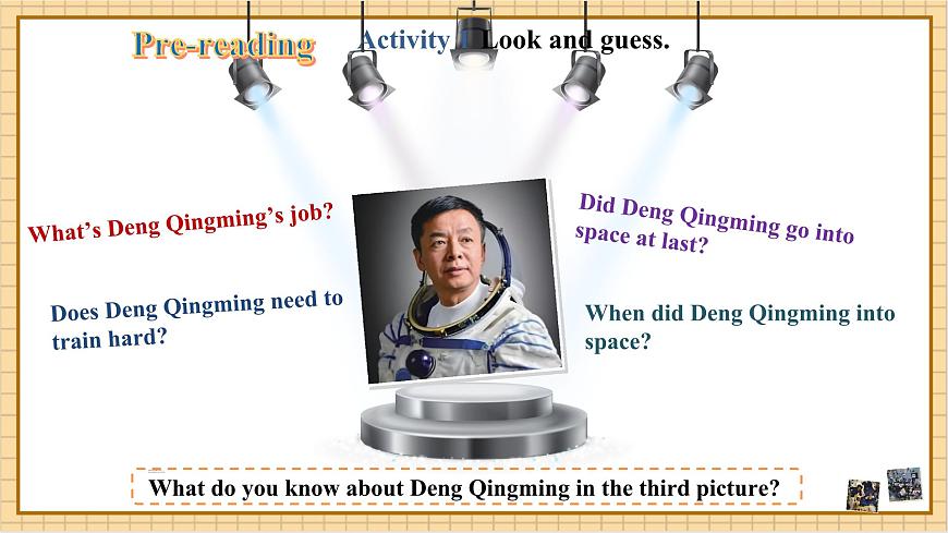 Unit 1 My Dream Job 第4课时Theme reading 优质课件第7页