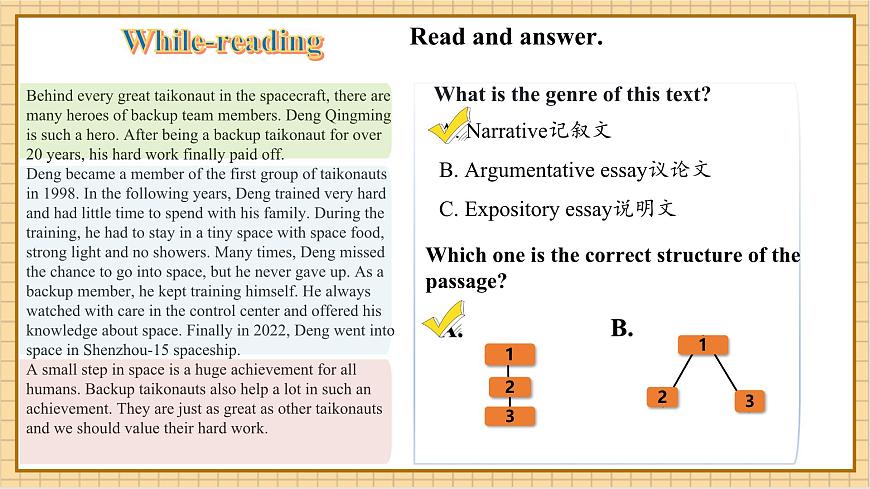 Unit 1 My Dream Job 第4课时Theme reading 优质课件第8页