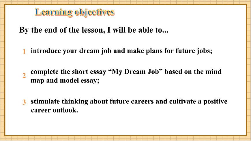 Unit 1My Dream Job 第6课时Oral communication.教学课件第2页