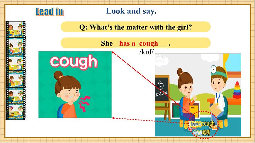 Unit 3 Sound Body, Sound Mind 第1课时Listening & Speaking 优质课件第6页