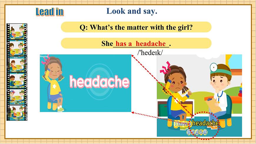 Unit 3 Sound Body, Sound Mind 第1课时Listening & Speaking 优质课件第7页