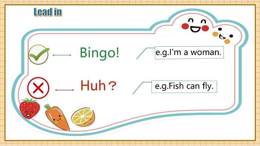 Unit1 Healthy Mind and Body（第2课时）Function & Pronunciation.教学课件第3页
