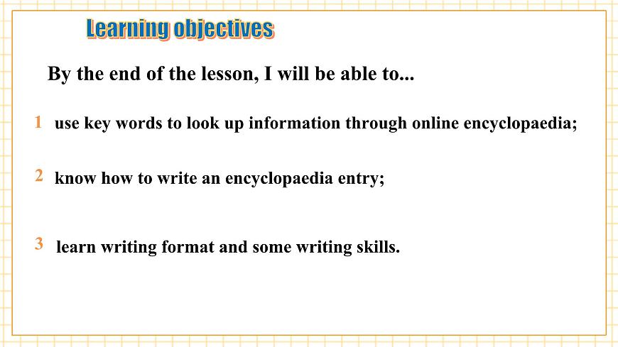 Unit 1 Look it up! 第4课时Writing 优质课件第3页