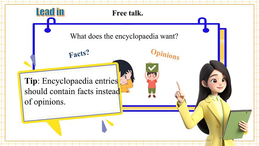 Unit 1 Look it up! 第4课时Writing 优质课件第5页