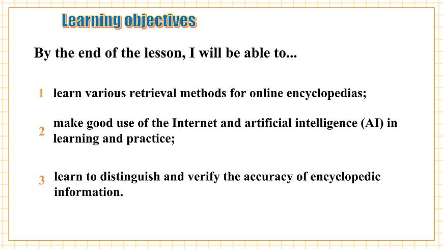 Unit 1 Look it up! 第5课时Focusing on culture 优质课件第3页