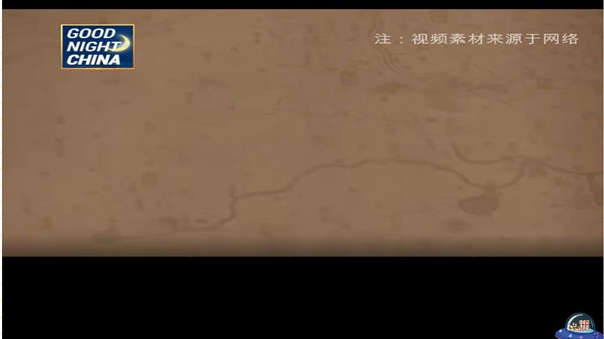 Unit 1 Look it up! 第5课时Focusing on culture 优质课件第6页