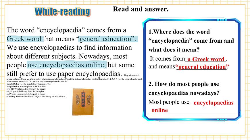 Unit 1 Look it up! 第5课时Focusing on culture 优质课件第8页