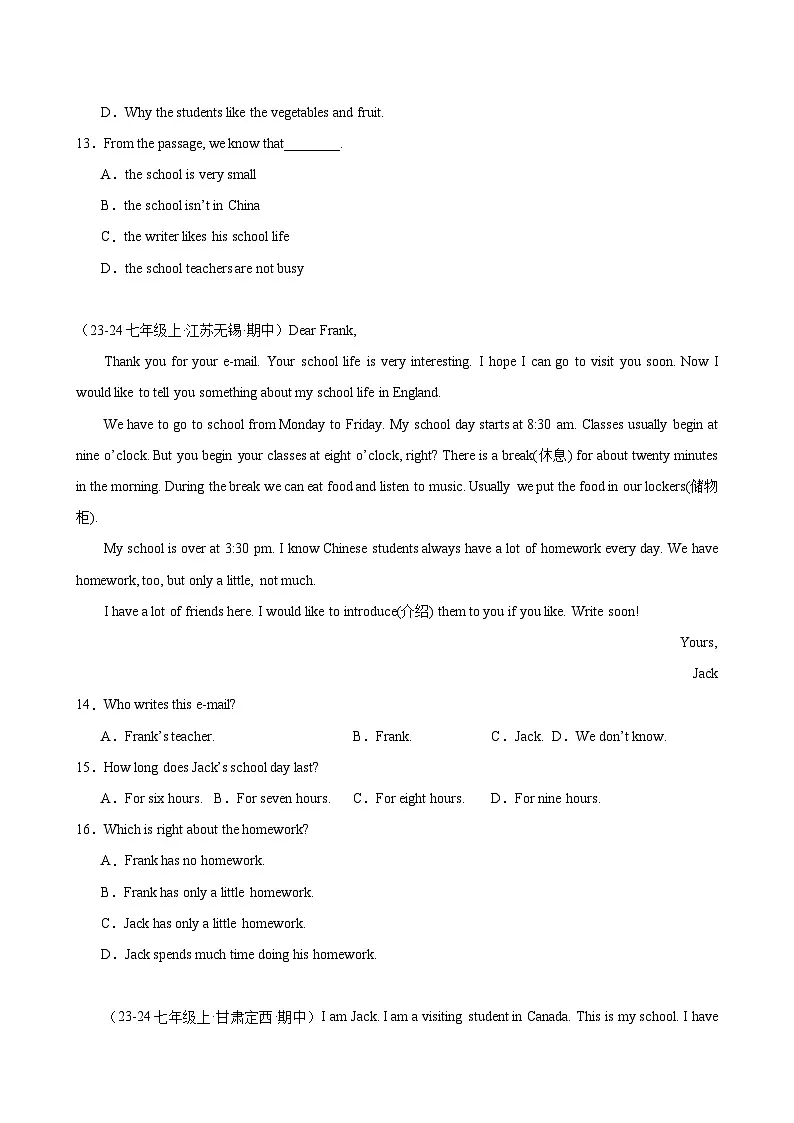 Unit 3 My School 单元话题阅读理解练习-单元重难点易错题练习（人教版七年级上册）第3页
