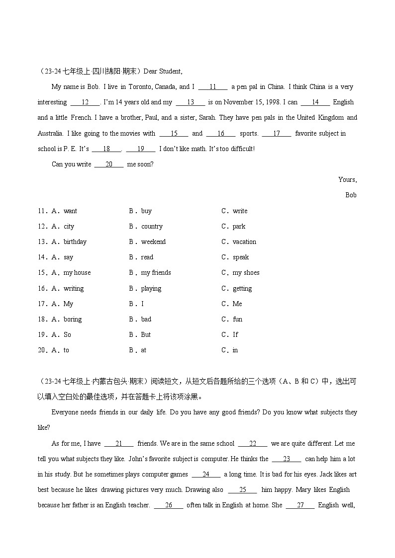 Unit 4 My Favourite Subject 单元话题完形填空练习-单元重难点易错题练习（人教版七年级上册）第2页
