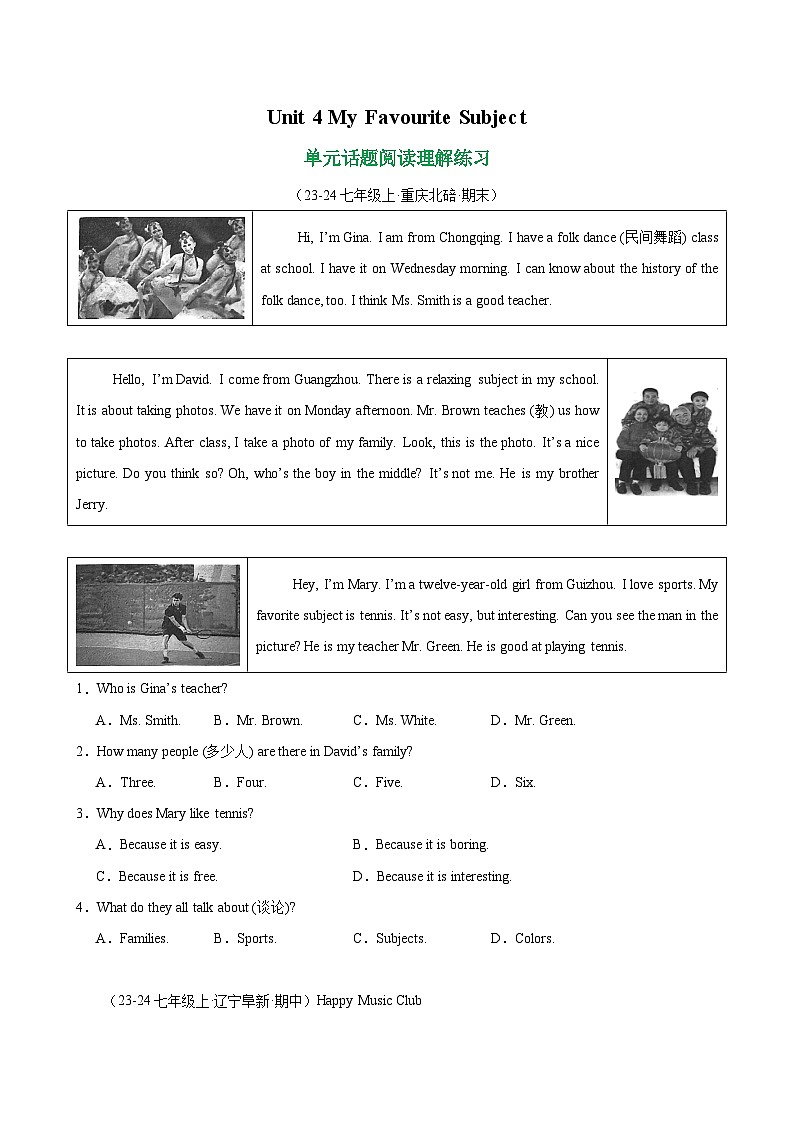 Unit 4 My Favourite Subject 单元话题阅读理解练习-单元重难点易错题练习（人教版七年级上册）第1页