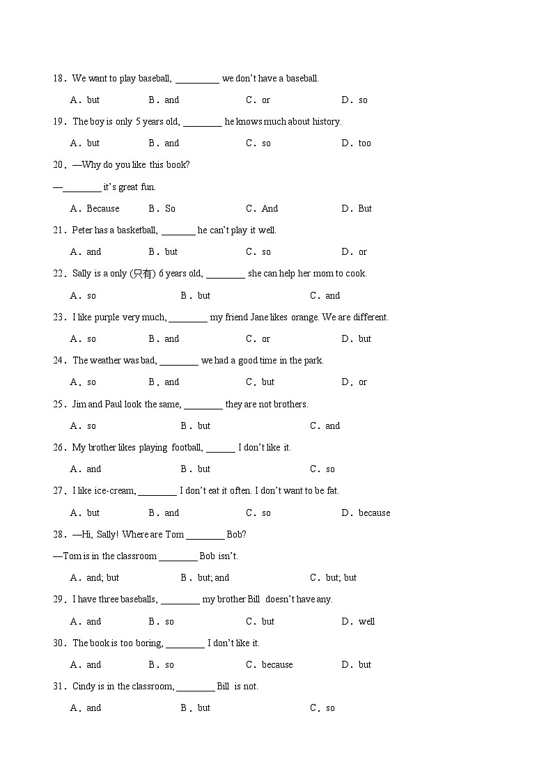 Unit 4 My Favourite Subject 语法Grammar 连词and,but,because-单元重难点易错题练习（人教版七年级上册）第3页
