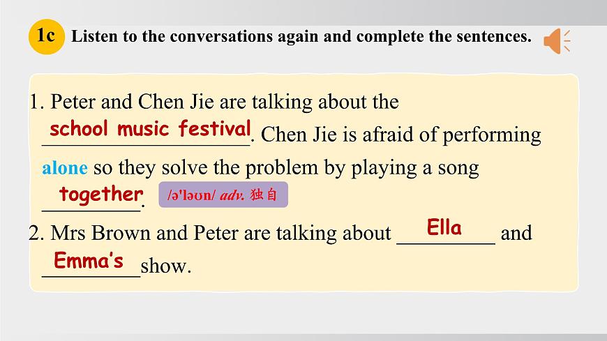 Unit3 SectionA(1a-pronunciation)第一课时第8页