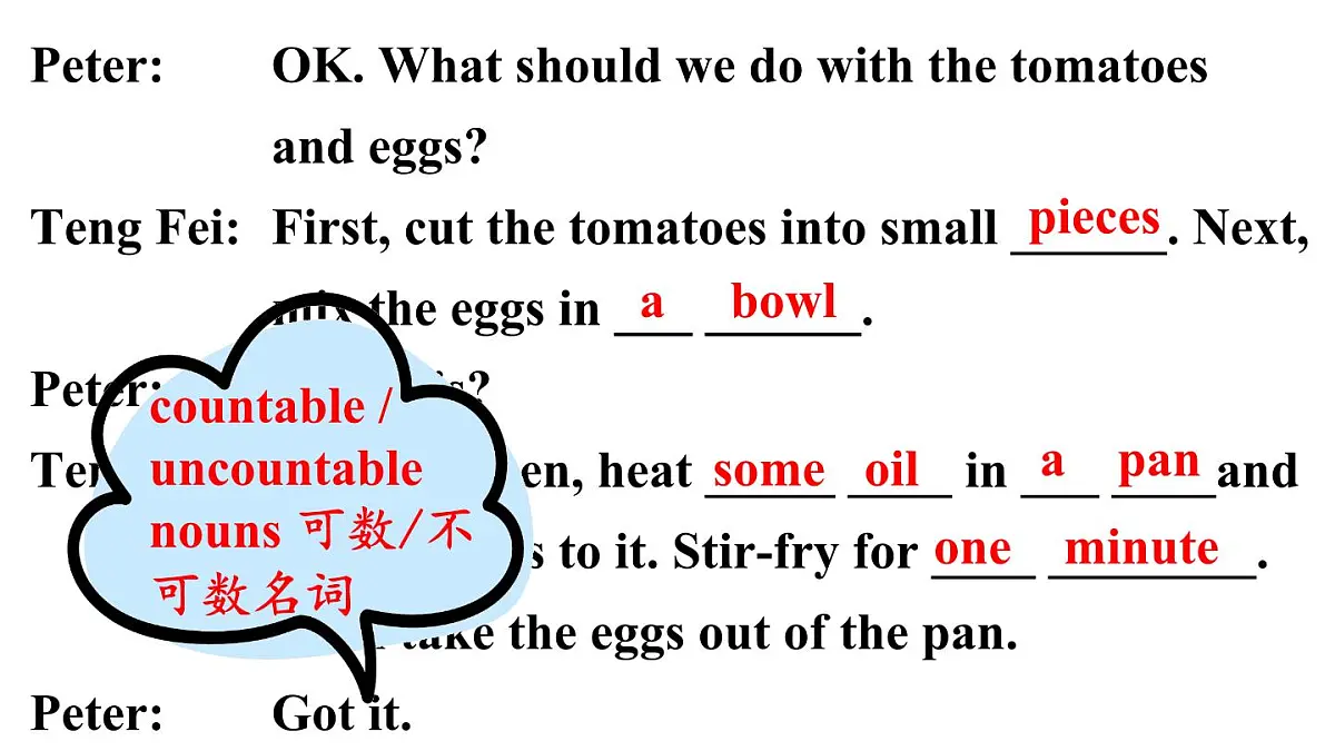 第3课时（Section A Grammar Focus 3a-3c）第3页