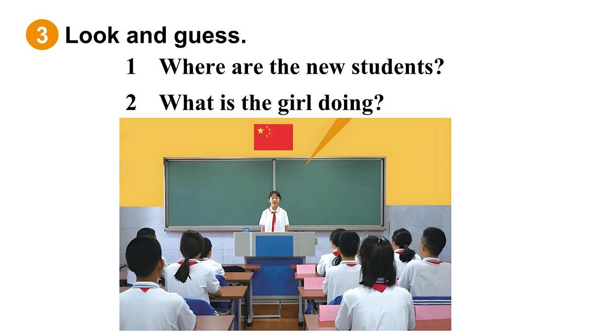 第3课时（Get to know each other）第8页