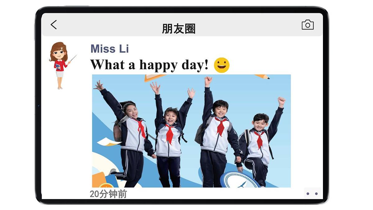 第1课时（Starting out & Understanding ideas）第2页