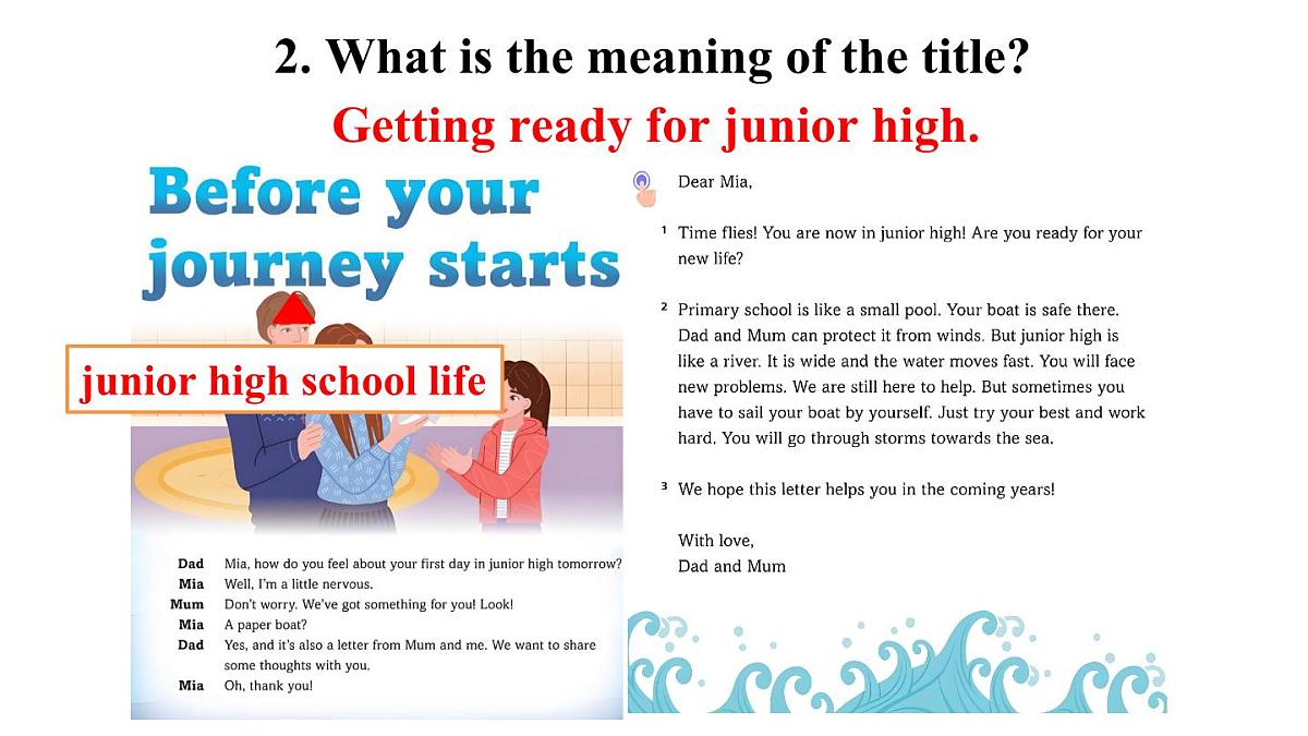 第4课时（Developing ideas—Reading）第8页