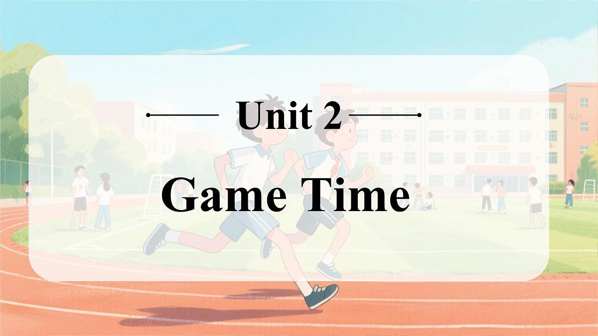 Unit 2 Getting along第6页