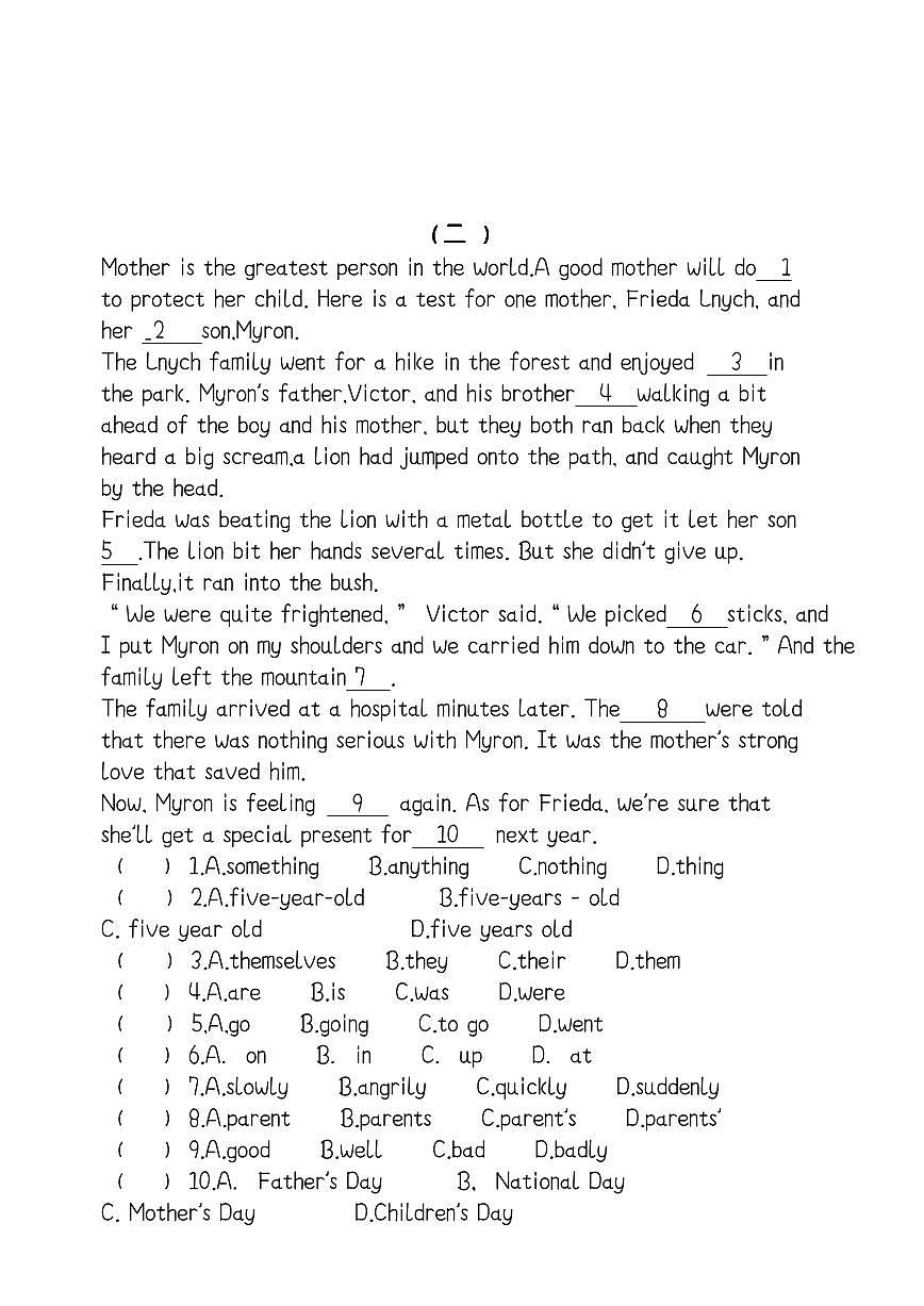 九年级英语上册 期末专项练习完形填空专练含答案第2页