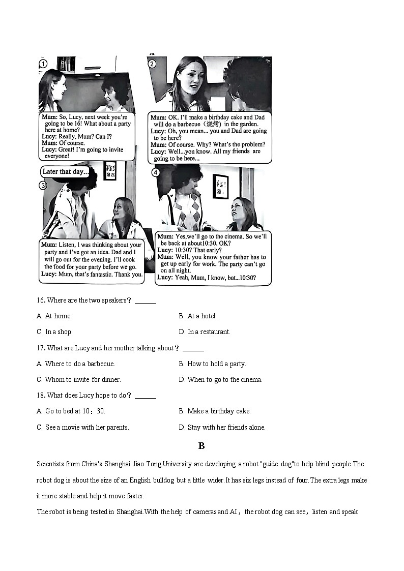 2025年山东省潍坊市中考英语试卷（含详细答案解析）第3页