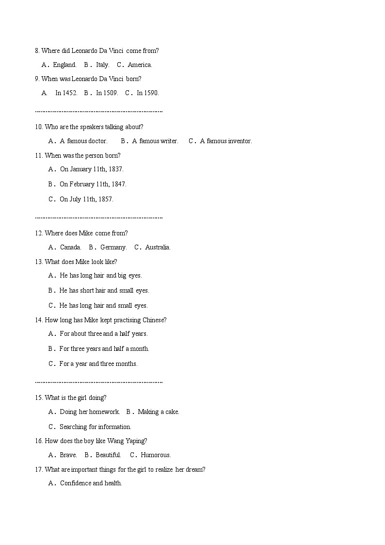 九年级英语第一次月考卷（考试版A4）（河北专用）第2页