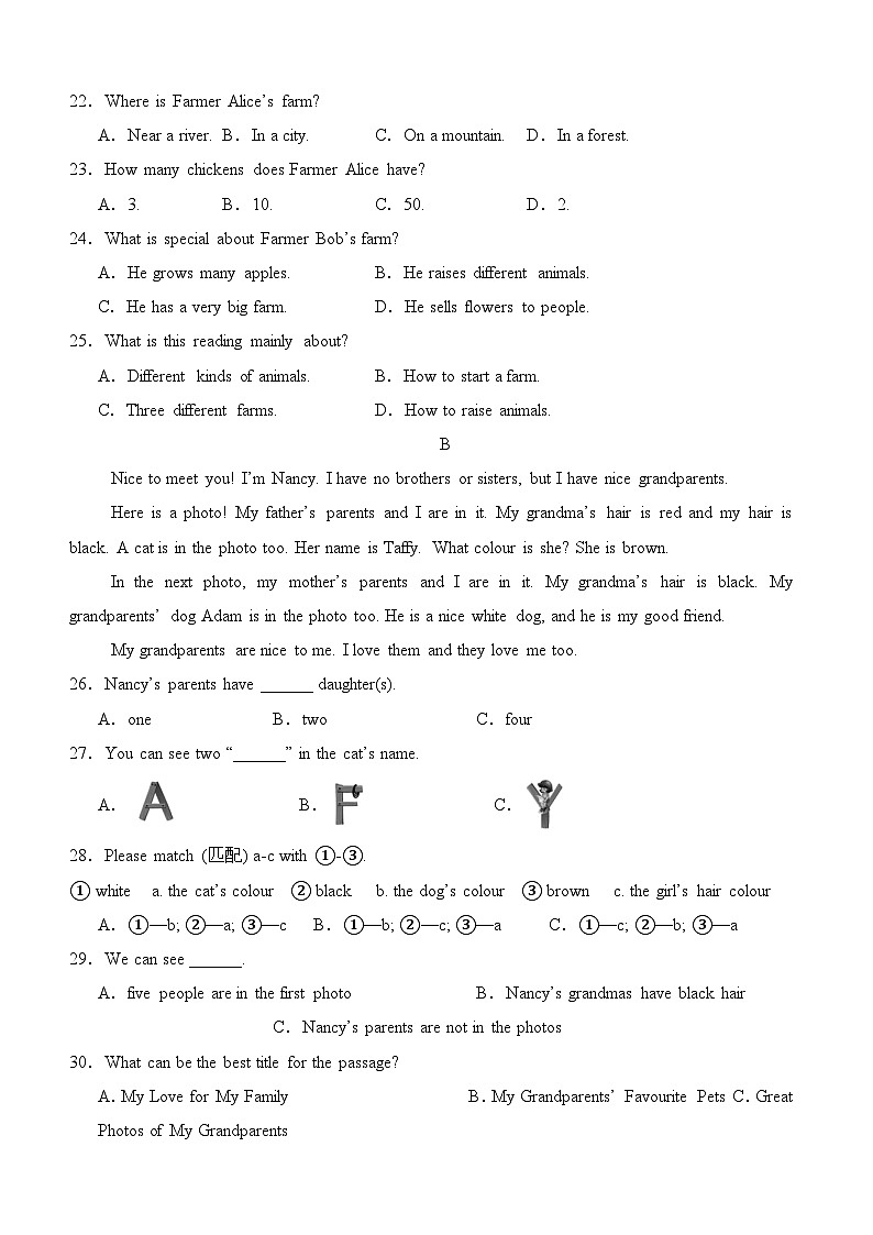 模拟试卷02（含答案解析）2025-2026学年七年级英语上学期期中模拟试卷（人教版 2024）第3页