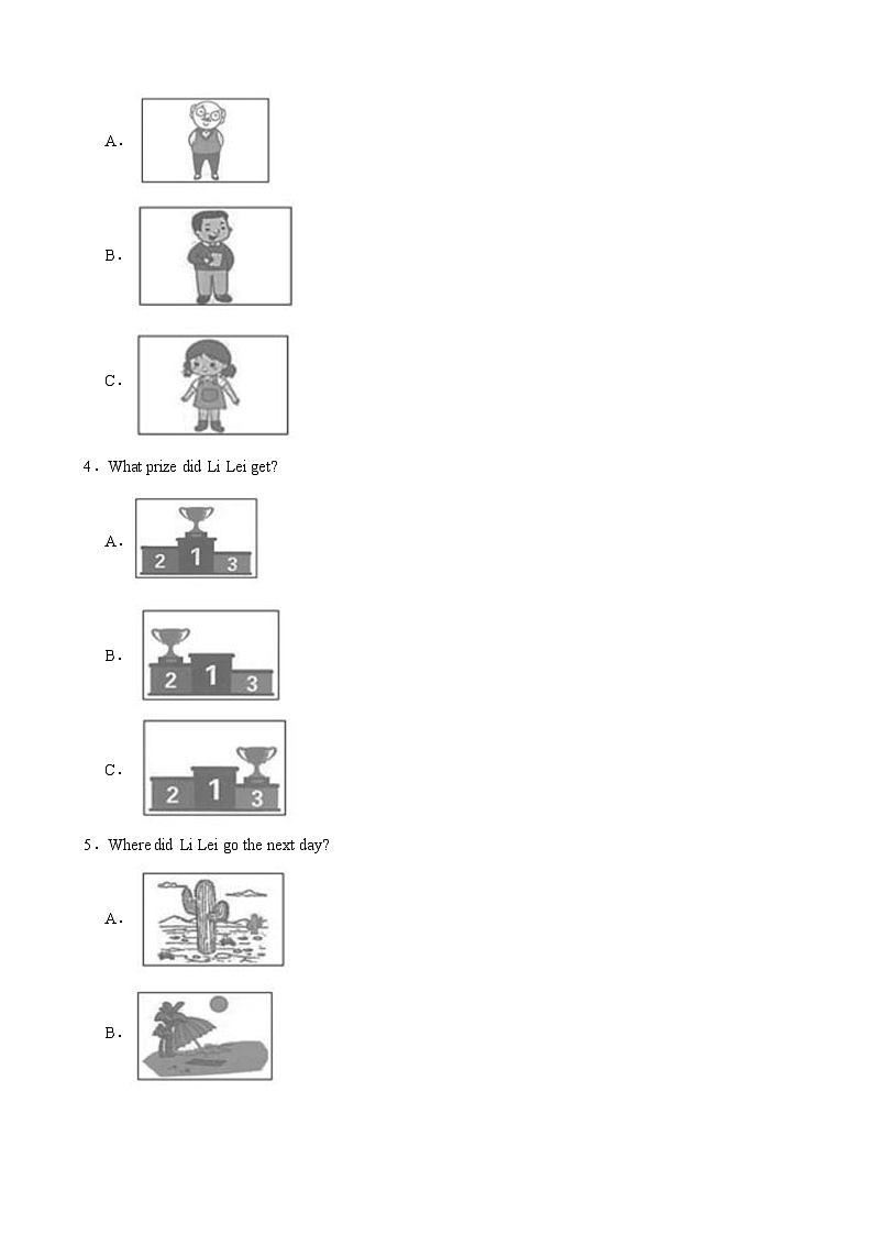 广东省深圳市2025年中考英语真题附同步解析答案第2页