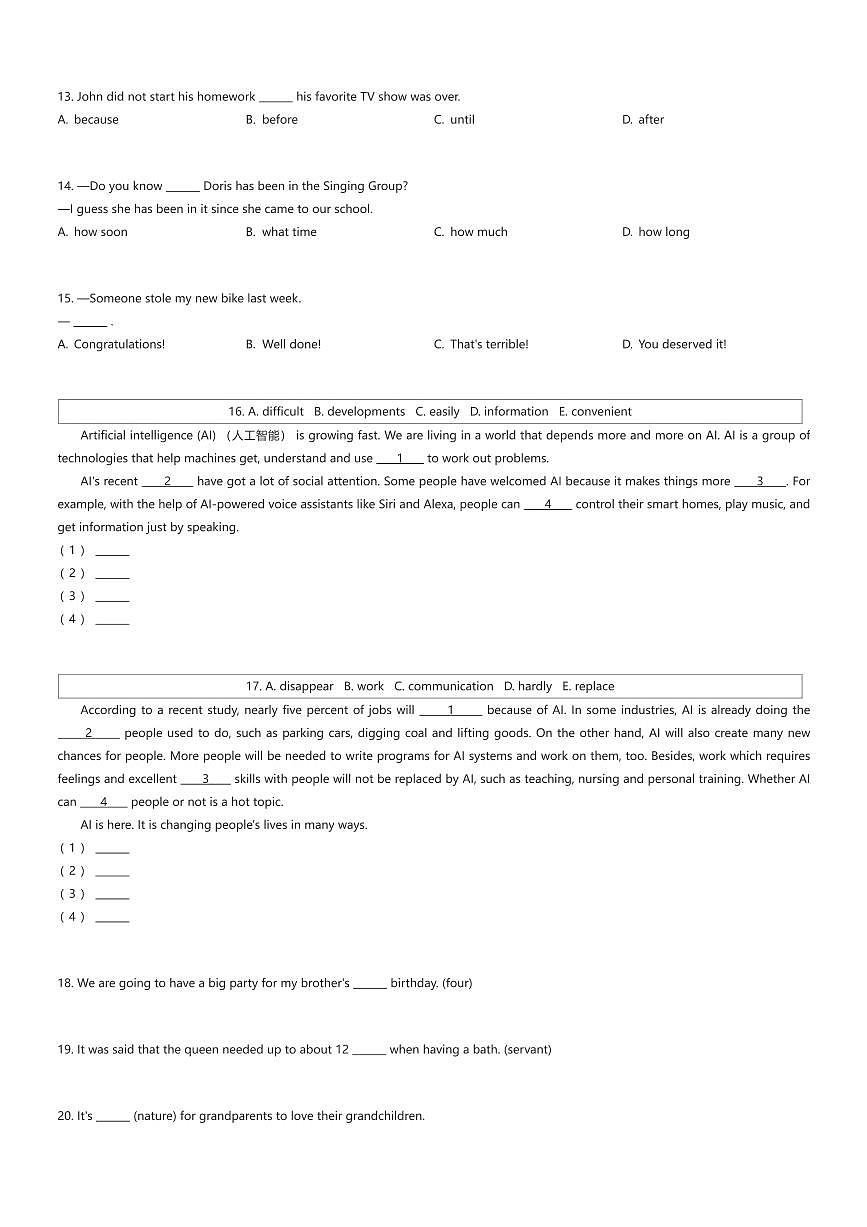 2024~2025学年上海浦东新区川沙中学南校初二下学期期中英语试卷（有答案解析）第2页