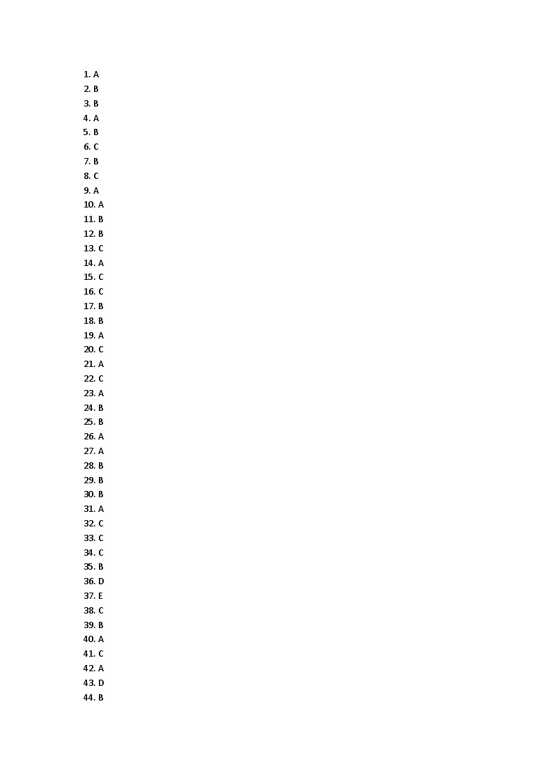黑龙江省哈尔滨市松北区2023-2024学年八年级上学期期末英语试题答案第1页