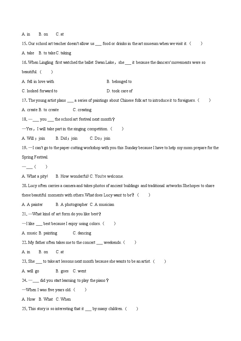 仁爱版（2024）八年级上册Unit 2 The World of Art 2025年单元测试卷 （含答案）第3页