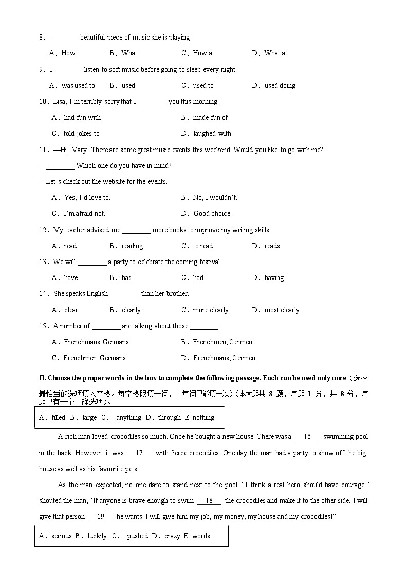 （上海专用）2024-2025学年七年级英语下学期期末模拟卷（沪教版五四制2024）原卷-A4第2页