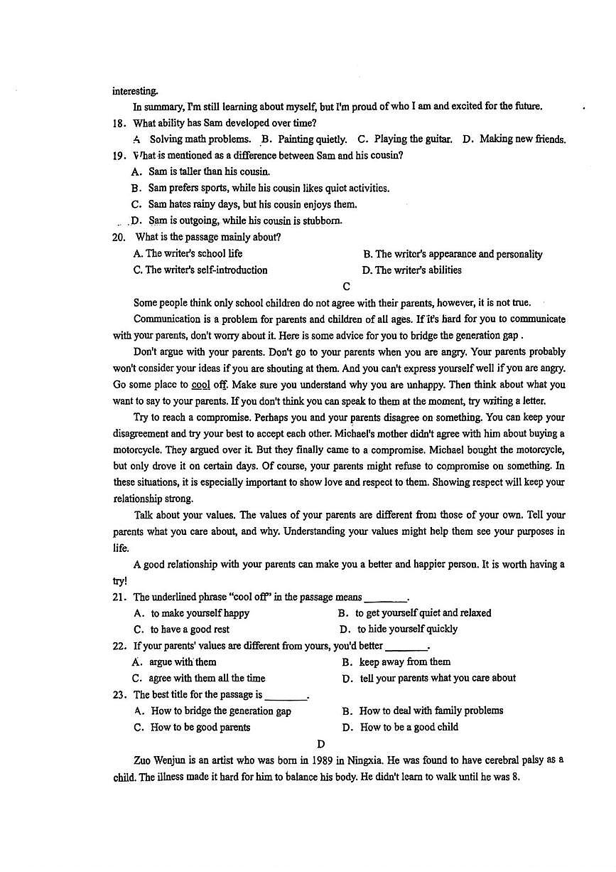 浙江省嘉兴市桐乡六中2025-2026学年八年级上学期第一次月考英语试卷第3页