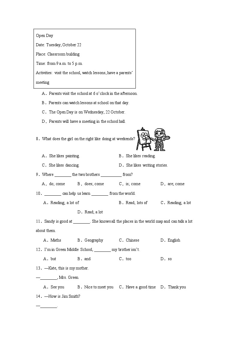 2025-2026学年山东省青岛市市南区超银中学七年级上学期十月份月考英语试题第2页